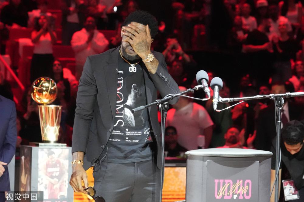 自格拉利什 自格拉利什