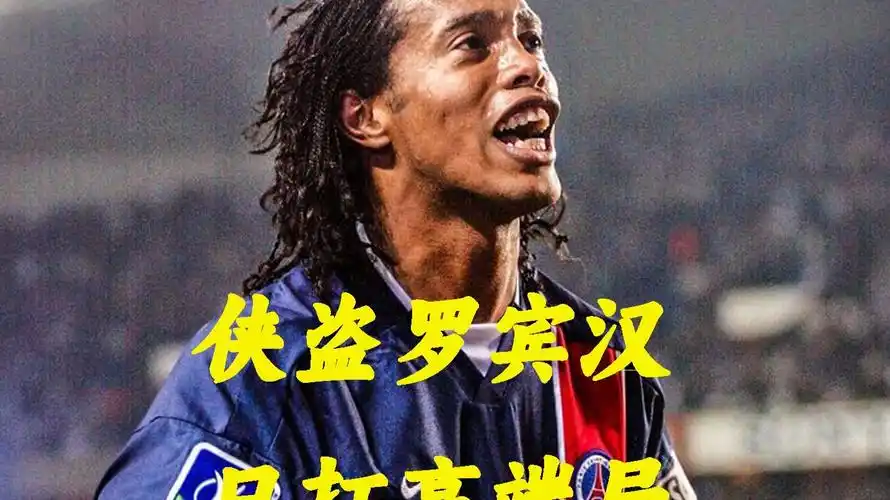 运动员在国 运动员在国